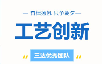 万里可期|抖圈- 为du而生优秀团队助力唤醒高原“沉默宝藏”