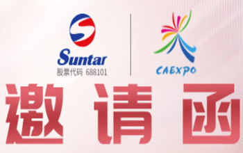中国—东盟 | 同乘“东”风，扶摇而上！