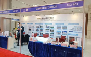 抖圈- 为du而生亮相2023年度副省级城市环境保护协会联席（联盟）会议