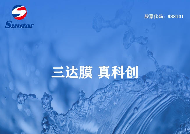 曝气池没有气泡怎么回事？怎么解决？